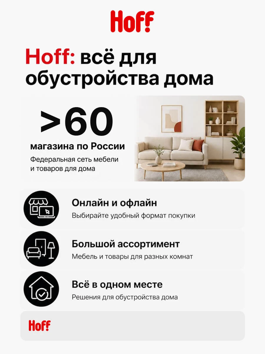 Кухонный гарнитур Hoff Лион 1,8 м, 180х210х60 см, цвет канадский дуб, серый
