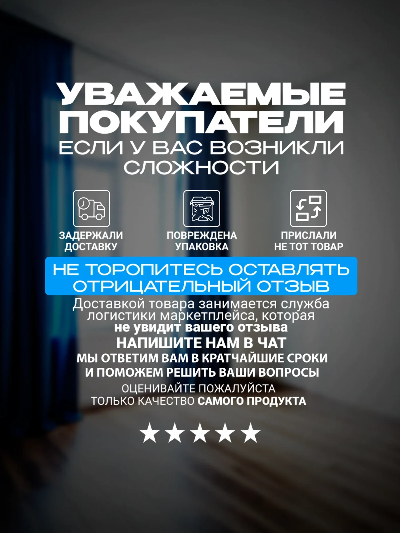 Кухня гарнитур, модульная прямая Денвер 1,4 м (140х216.4х60 см), графит