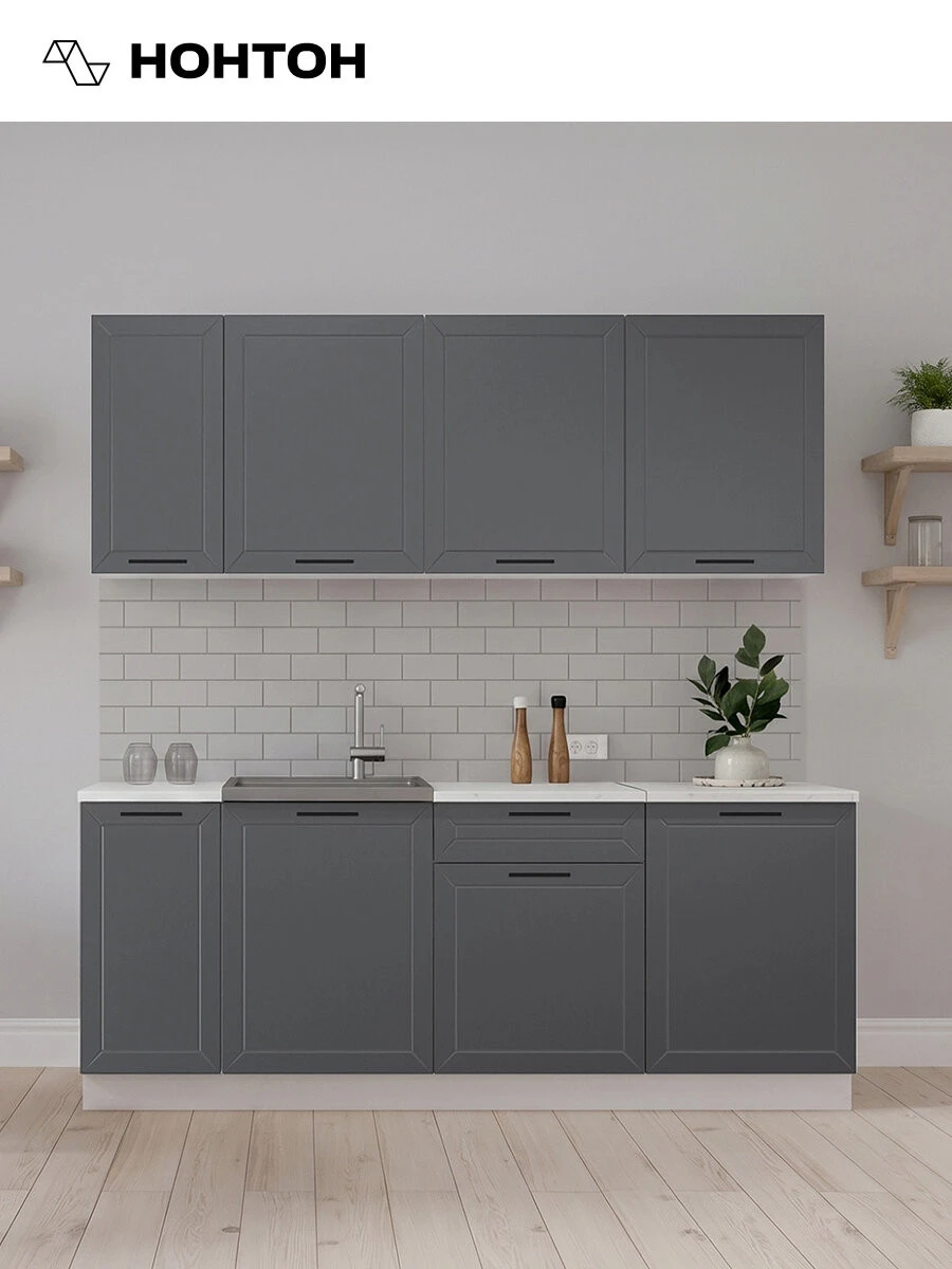 Кухонный гарнитур прямой Нонтон Сириус, 220 см, белый / маренго силк