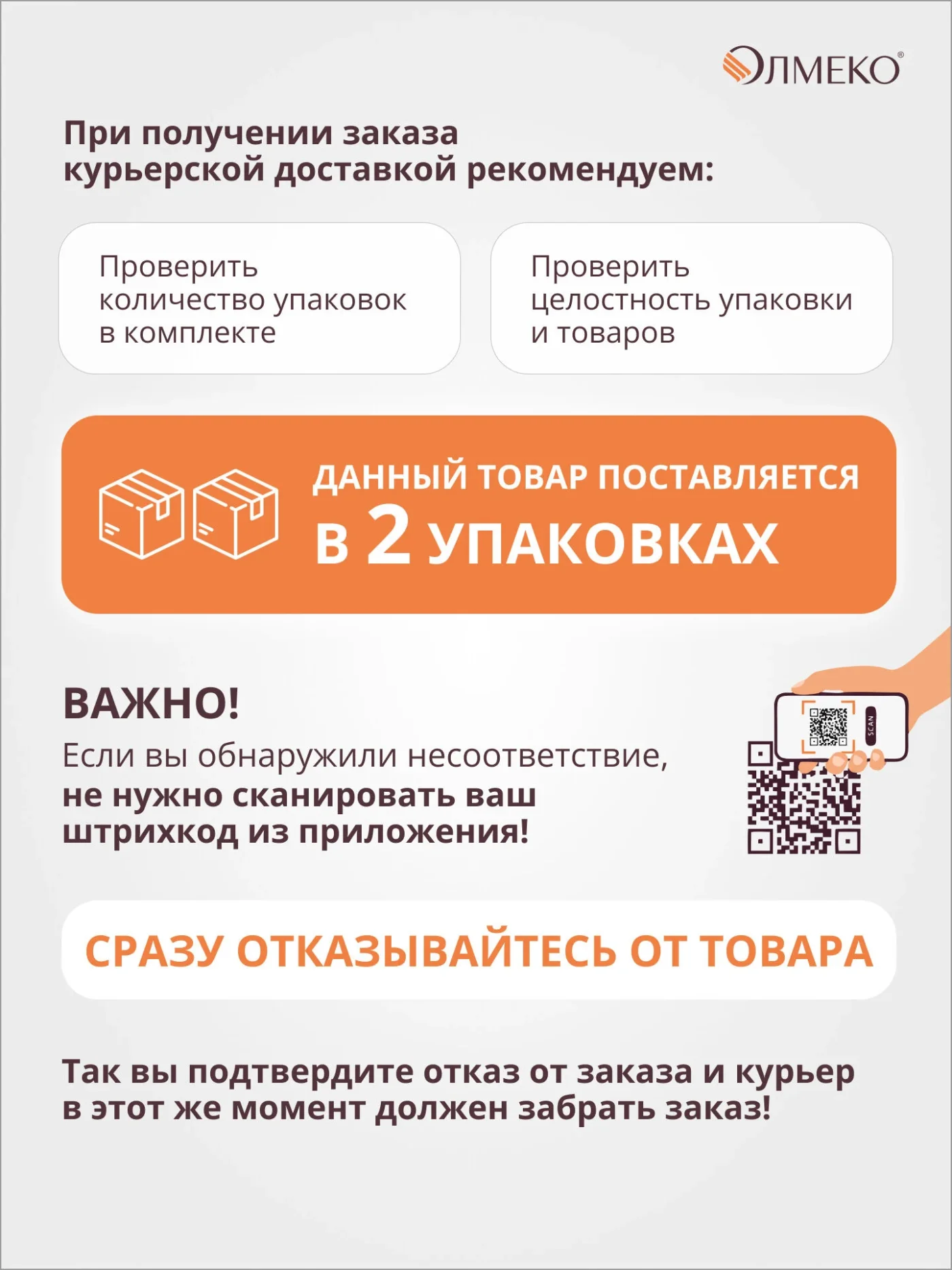 Кухонный гарнитур прямой олмеко "Лима", 150см, диамант серый