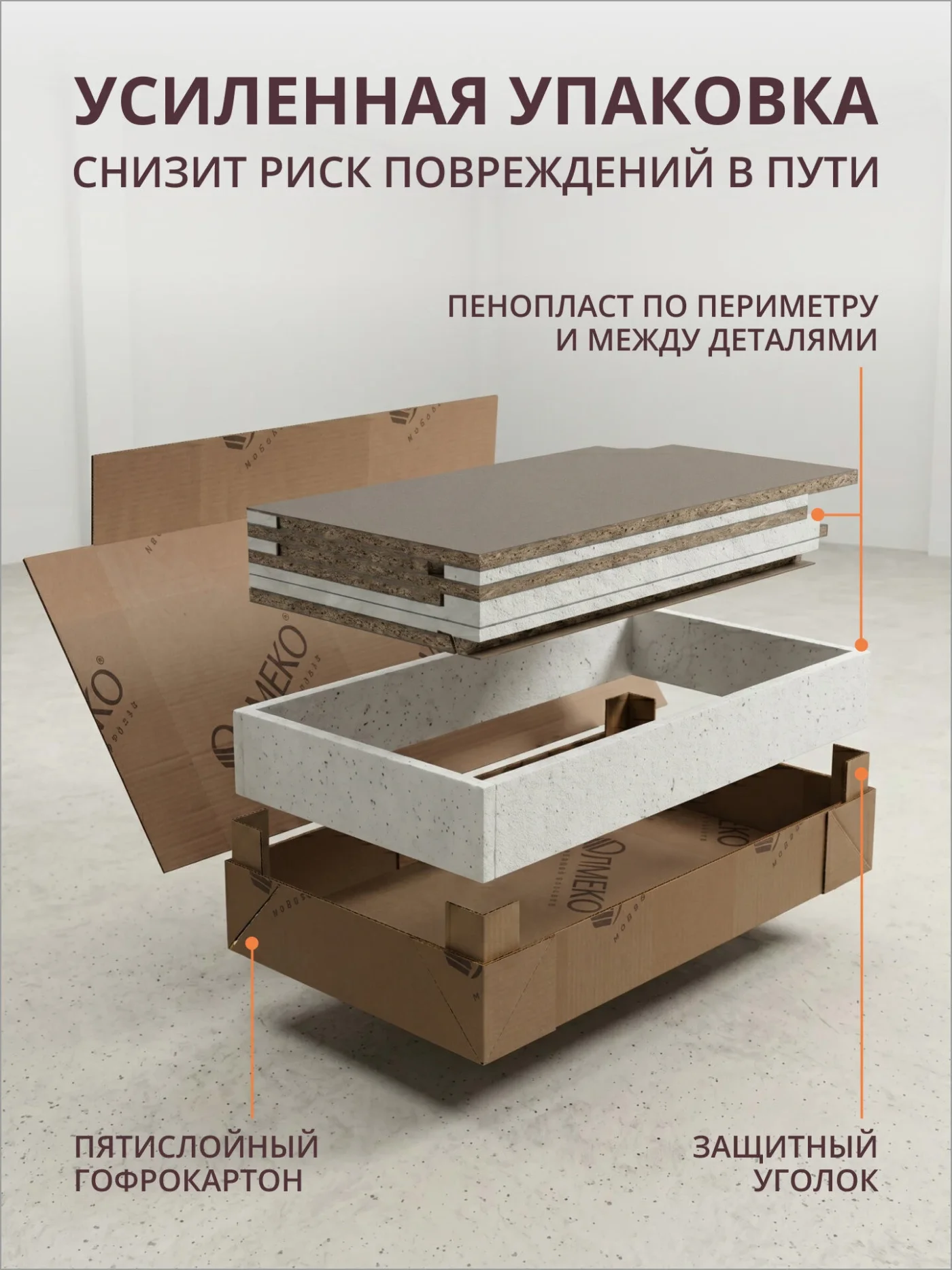 Кухонный гарнитур прямой олмеко "Лима", 150см, диамант серый